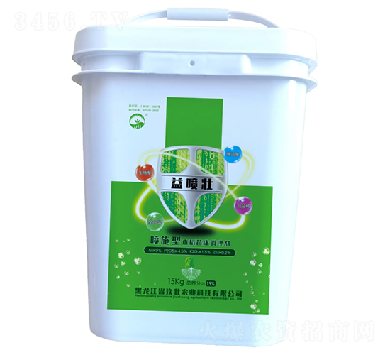 ��ʩ��ˮ���紲�{(di��o)�턩-�懊��-�����r(n��ng)�I(y��)