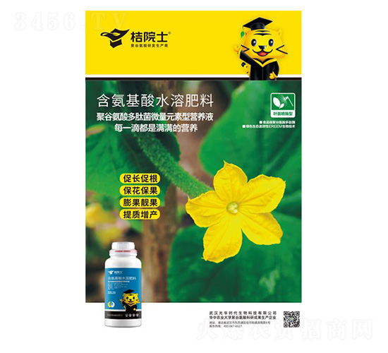 ��������ˮ�ܷ���-��Ժʿ-���A�r(sh��)��