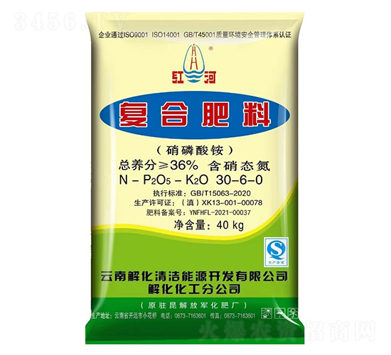 ��(f��)�Ϸ���30-6-0-�t��-���Ͻ⻯