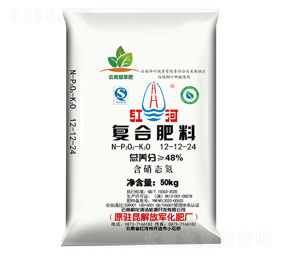 ��(f��)�Ϸ���12-12-24-�t��-���Ͻ⻯