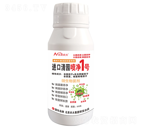 �M(j��n)����@����1̖(h��o)-�����r(n��ng)��