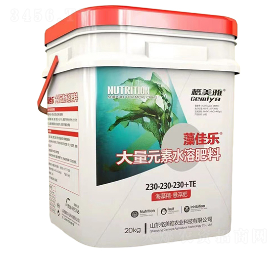 ��ј�(l��)����Ԫ��ˮ�ܷ���230-230-230+TE-������