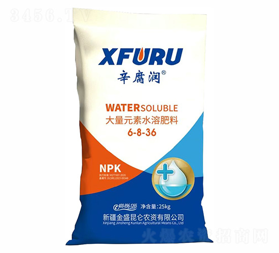 ����Ԫ��ˮ�ܷ���6-8-36-������-��ʢ����