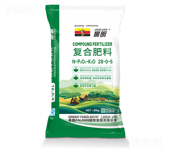 �����������(f��)�Ϸ���28-0-5-����-���m��