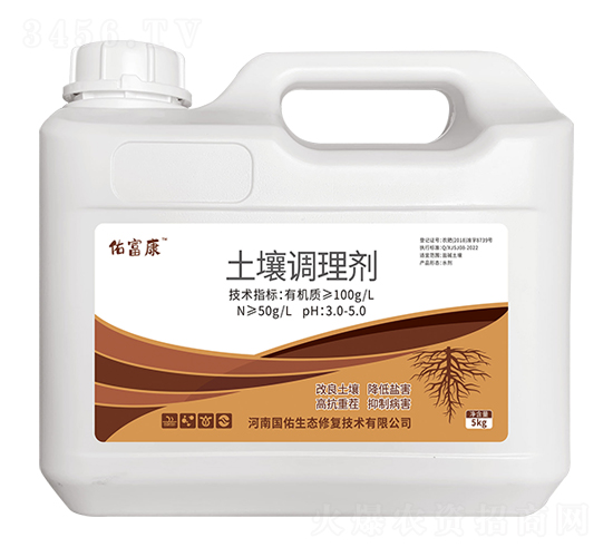 �����{(di��o)�턩��Һ�w��-�Ӹ���-����