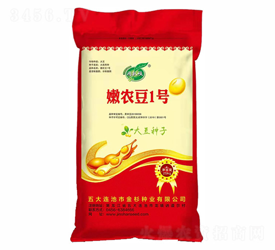 ���r(n��ng)��1̖(h��o)-��ɼ�N�I(y��)