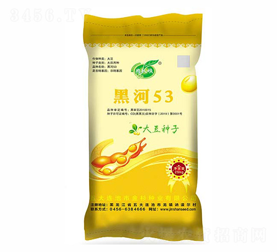 �ں�53-��ɼ�N�I(y��)