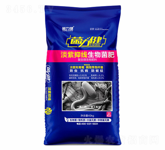 �����־��������-������-��˾�׷ʘI(y��)