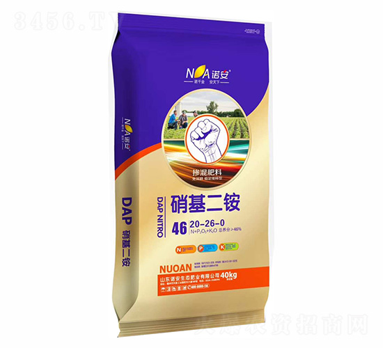 �������@20-26-0-�Z�����B(t��i)