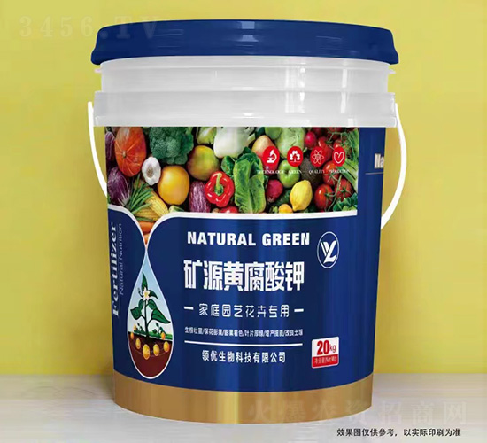 20kg�VԴ�S�����ĸҺ-�I(l��ng)��(y��u)����