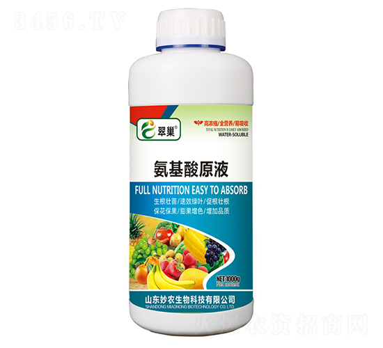 ������ԭҺ-�䳲-���r����