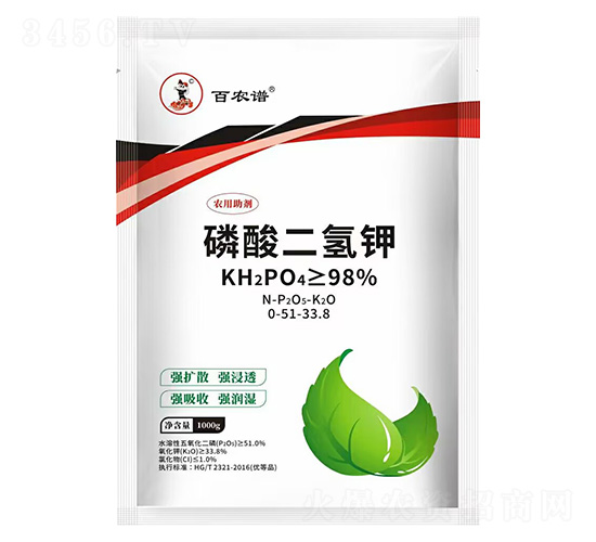 ��������0-51-33.8-���r(n��ng)�V