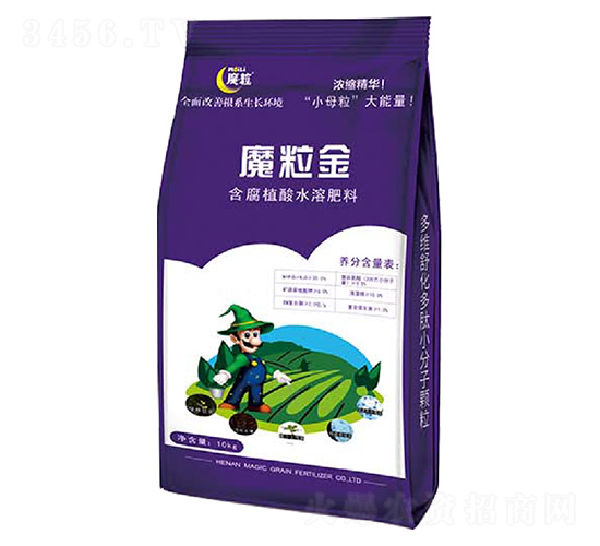 ����ֲ��ˮ�ܷ���-ħ����-ħ������