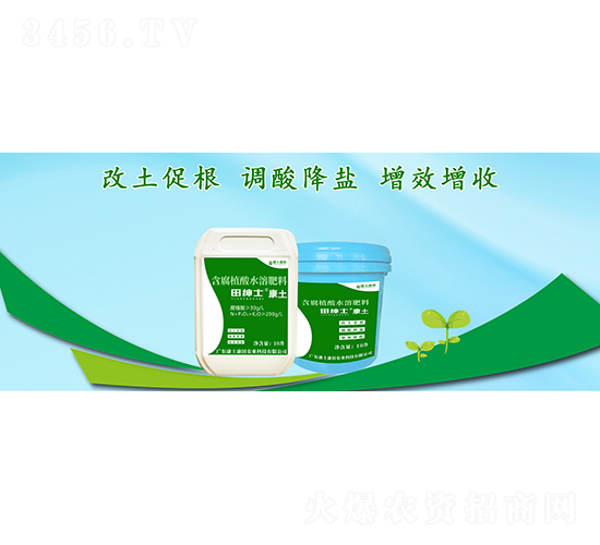 �＝ʿ����������ֲ��ˮ�ܷ���-��������