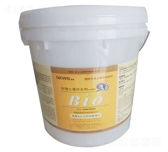 ����������������Ͱ��-�R���S�r(n��ng)�I(y��)