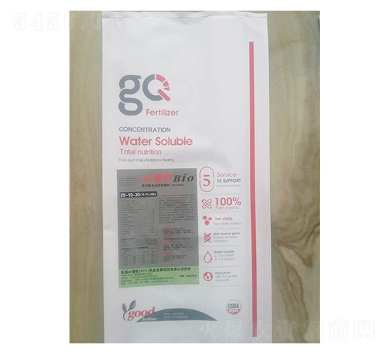 ����Ԫ��ˮ�ܷ���20-10-30+TE-�ؐۚW-�R���S�r(n��ng)�I(y��)