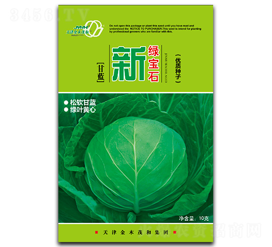 �¾G��ʯ-���{�N��-��ľï��