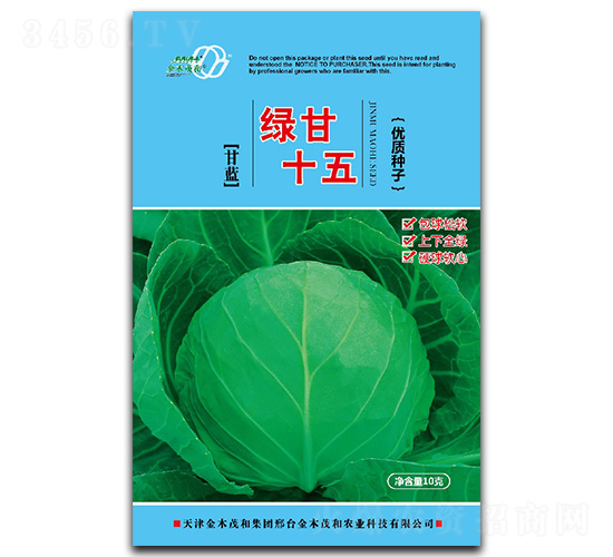 �G��ʮ��-���{(l��n)�N��-��ľï��