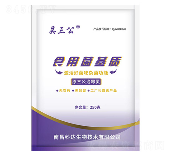 ��������ʳ�þ����|(zh��)-���_(d��)����