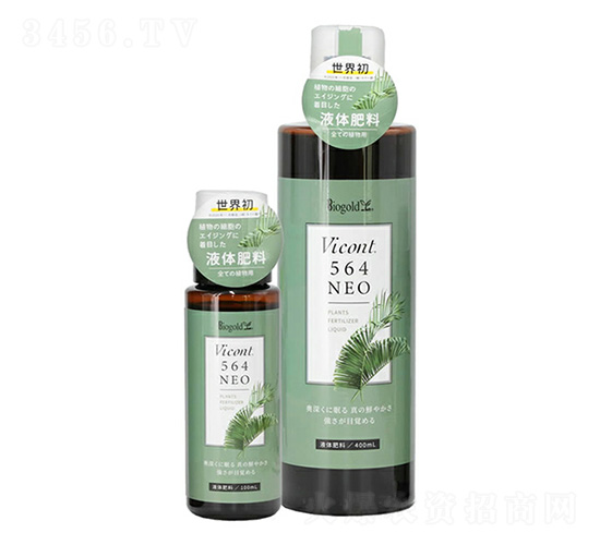 BO-564�ЙC(j��)�I�B(y��ng)Һ-����������