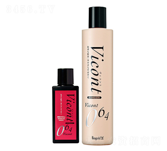 BO-064�ЙC�I�B(y��ng)Һ-����������