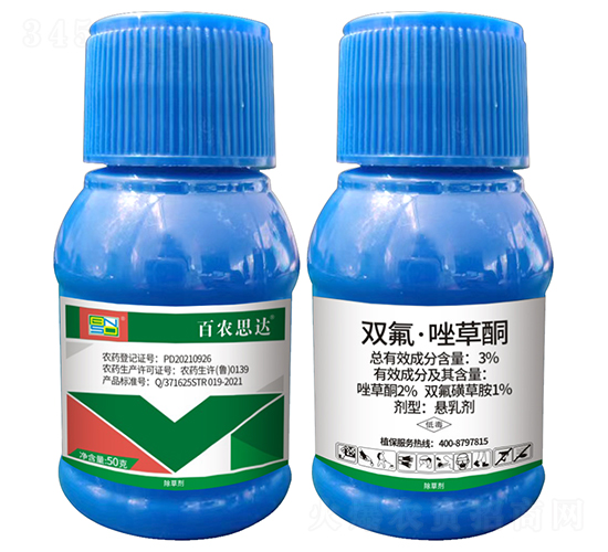 3%�p�������ͪ���鄩-���r(n��ng)˼�_(d��)