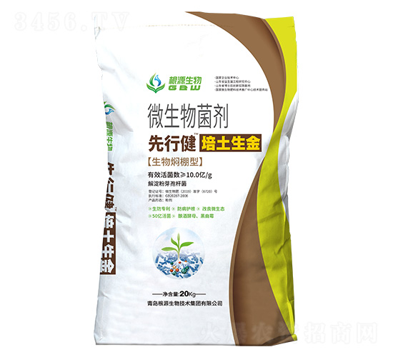 ��������΢�������-���н�-��Դ����