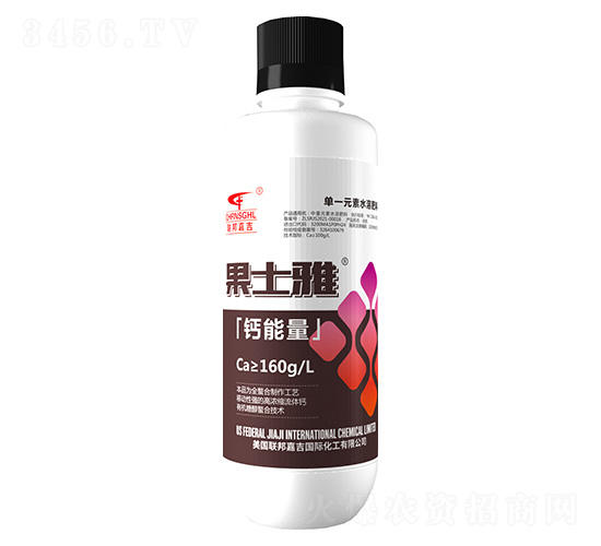 �}����-��ʿ��-(li��n)��μ�