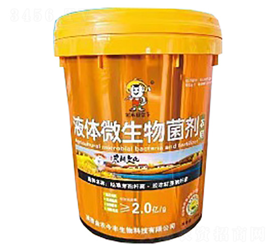 Һ�w΢�������-���r(n��ng)���S