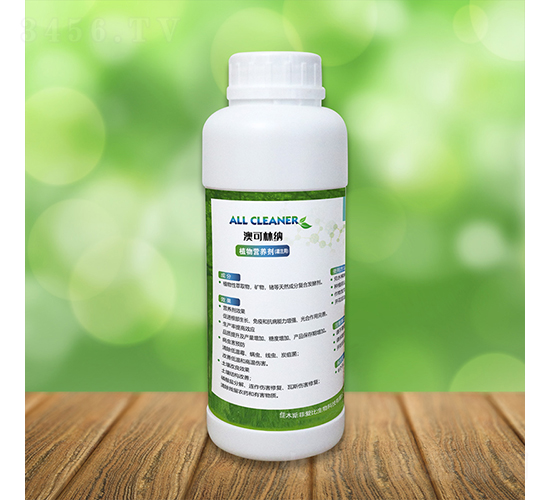 ��ע��ֲ��I(y��ng)�B(y��ng)��-��ľ˹��