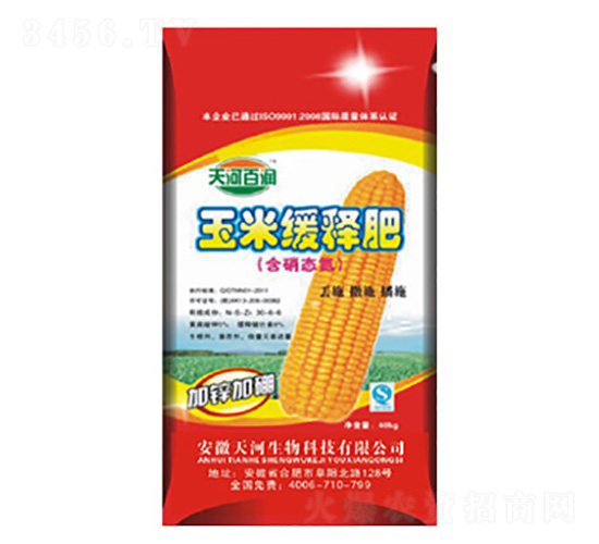 ���׾�ጷ�-��ӷʘI(y��)