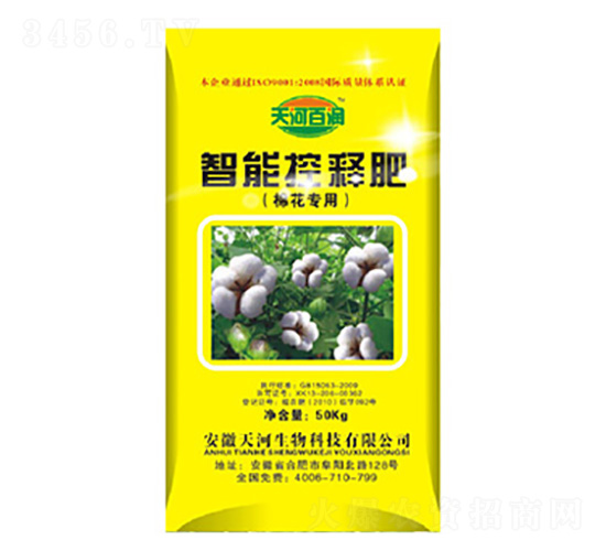 �޻��������ܿ�ጷ�-��ӷʘI(y��)