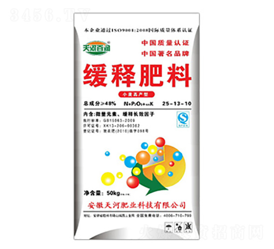 С���߮a(ch��n)�;�ጷ���25-13-10-��ӷʘI(y��)