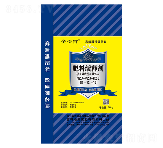 ���Ͼ�ጄ�28-12-15-ȫ�߰�-��ʢ�μ�