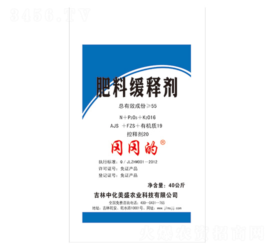 ���Ͼ�ጄ�-������-��ʢ�μ�