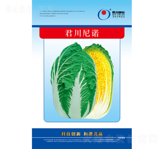 �������Z-�ײ˷N��-�����N�I(y��)