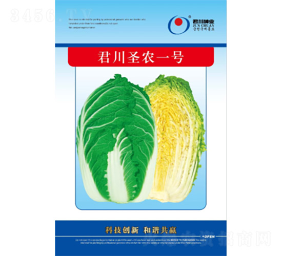 ����ʥ�rһ̖-�ײ˷N��-�����N�I(y��)