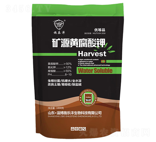 �VԴ�S�����-ʩ����