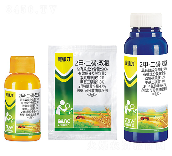 50%2�ס����ǡ��p���ɷ�ɢ�͑Ҹ���-ħ砵�-�����S