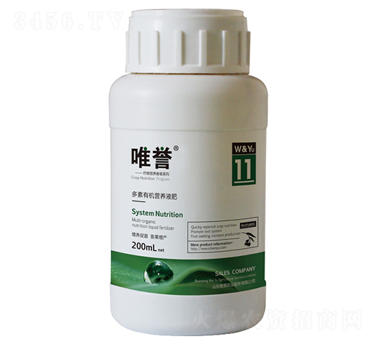 �����ЙC(j��)�I�B(y��ng)Һ��-Ψ�u(y��)