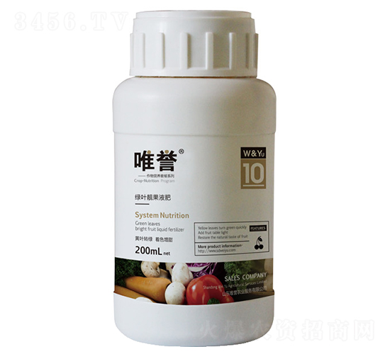 �G�~�n��Һ��-Ψ�u(y��)