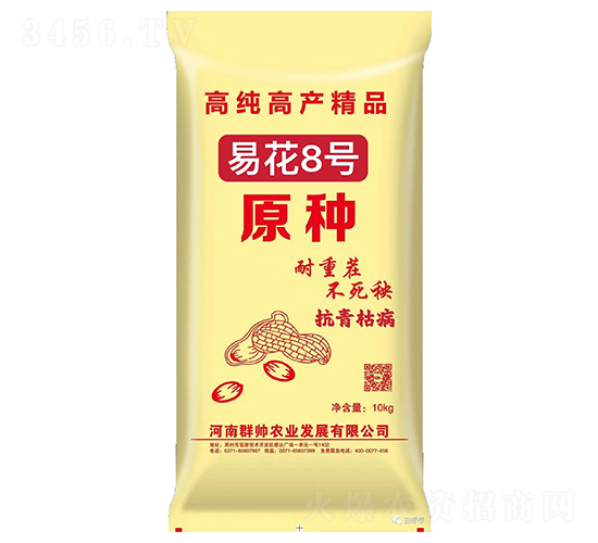 �׻�8̖(h��o)ԭ�N-�����N��-Ⱥ���r(n��ng)�I(y��)