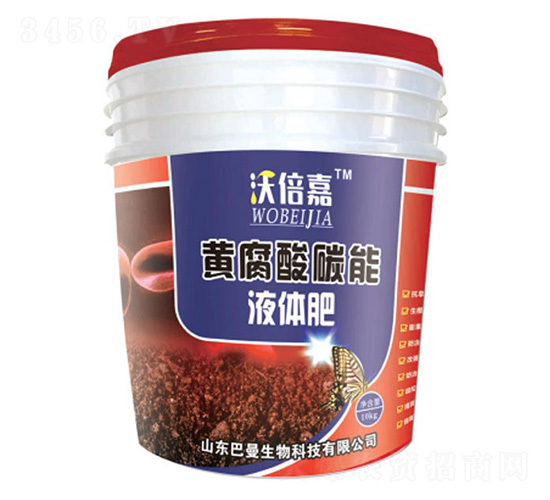 �S����̼��Һ�w��-��������