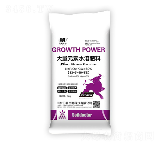 ����Ԫ��ˮ�ܷ�13-7-40-��������