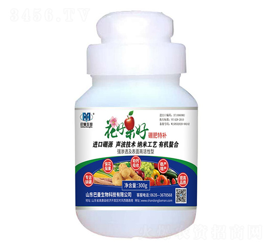 ���ù��ã�������a(b��)��-��������