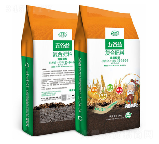 �S�����͏�(f��)�Ϸ���15-14-14-����������-�¶�����