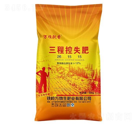 ���̿�ʧ��26-15-15-�f��h��-�Z�鱾�r�I(y��)