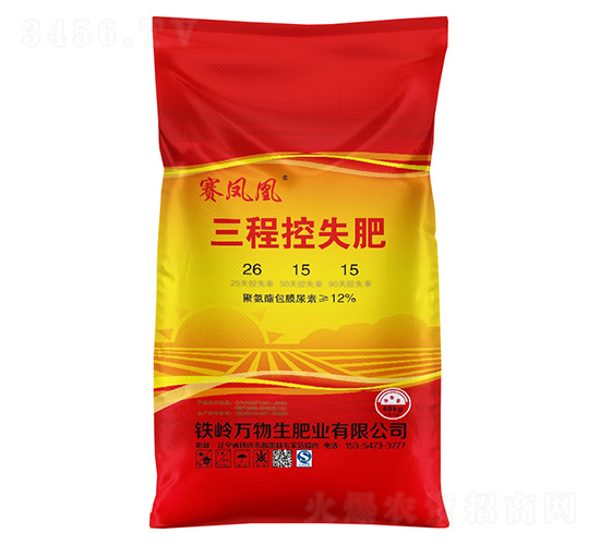 ���̿�ʧ��26-15-15-ِ�P��-�Z�鱾�r(n��ng)�I(y��)