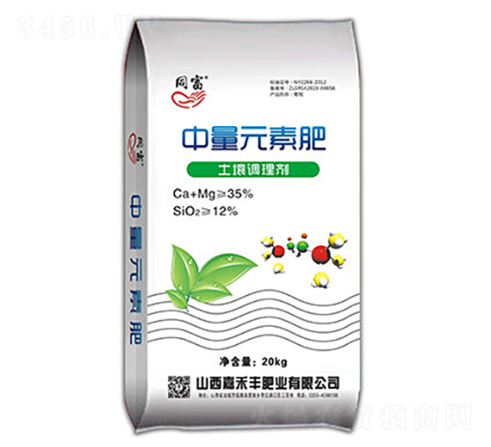 �����{�턩-ͬ��-�κ��S