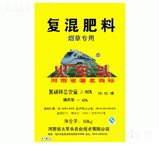 ���݌��Ï�(f��)���10-12-18-��܇�^